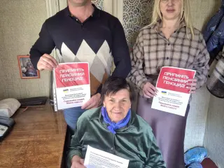 «Всенародна петиція до Президента України» про підвищення пенсій. 🇺🇦