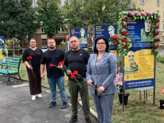 Пам’ятаємо. Шануємо. Не забудемо.