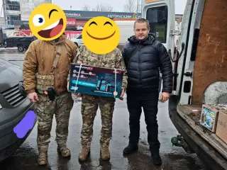 🇺🇦 Сила України — в єдності та діях!