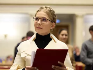 Колектив Криворізької міської організації ВО “Батьківщина” вітає з нагоди Дня народження Юлію Володимирівну Тимошенко!