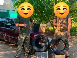 «Ваша підтримка — це наша впевненість у завтрашньому дні».
