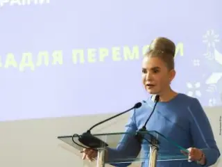 Юлія Тимошенко вимагає, щоб допомога дітям з інвалідністю та особам з інвалідністю з дитинства була не меншою за мінімальну зарплату