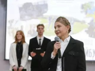 Юлія Тимошенко: Розвиток освіти та ставка на інтелект – запорука економічного успіху країни