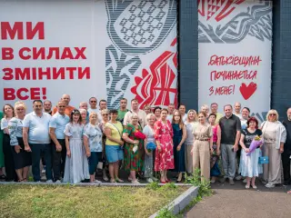 🇺🇦 27 років разом заради України!