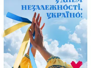 Юлія Тимошенко в День Незалежності: Ми оговтаємося від жахіть війни. А небесних Героїв – шануватимемо довіку!