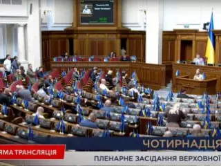 Юлія Тимошенко: Спочатку захист персональних даних громадян, а потім – створення єдиних реєстрів