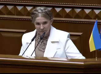 znimok-ekrana-2025-06-04-o-20.00.48-330x242.png