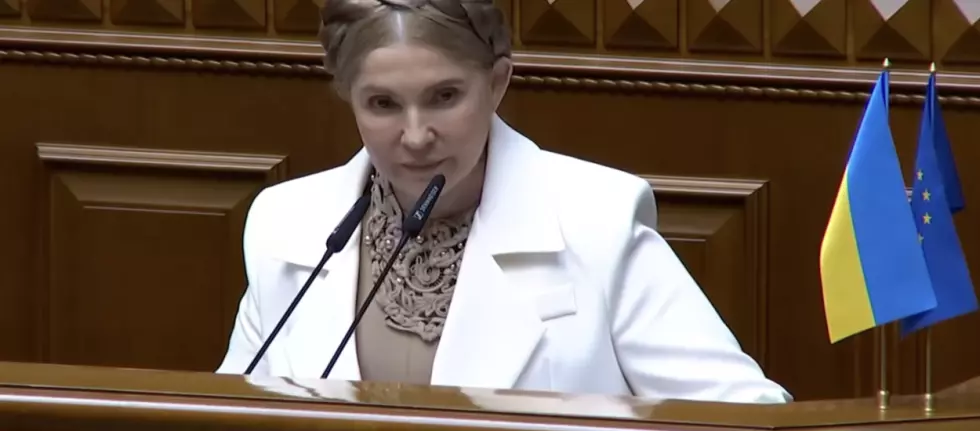 znimok-ekrana-2025-06-04-o-20.00.48-1250x550.png