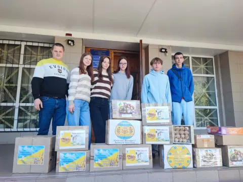 WhatsApp Image 2026-02-17 черчat 09.56.44.jpeg