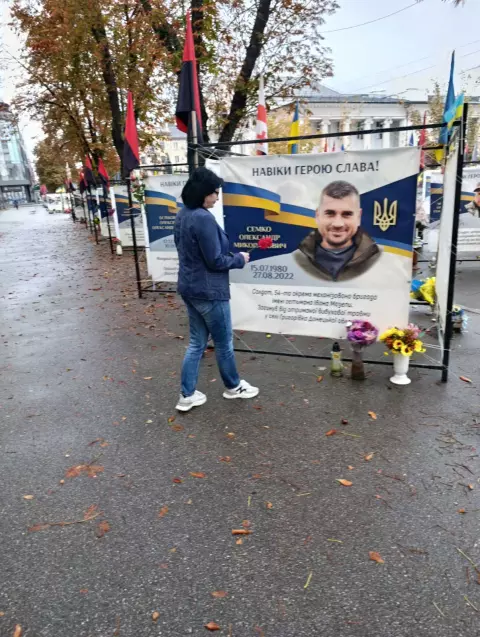 зображення_viber_2025-09-30_08-39-04-680.jpg