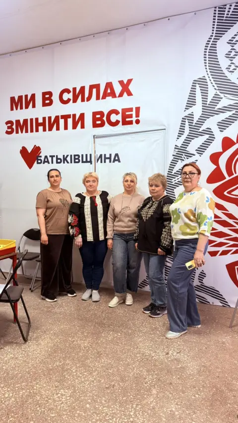 зображення_viber_2026-05-21_14-00-04-198.jpg