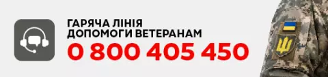 banner-help-min.png