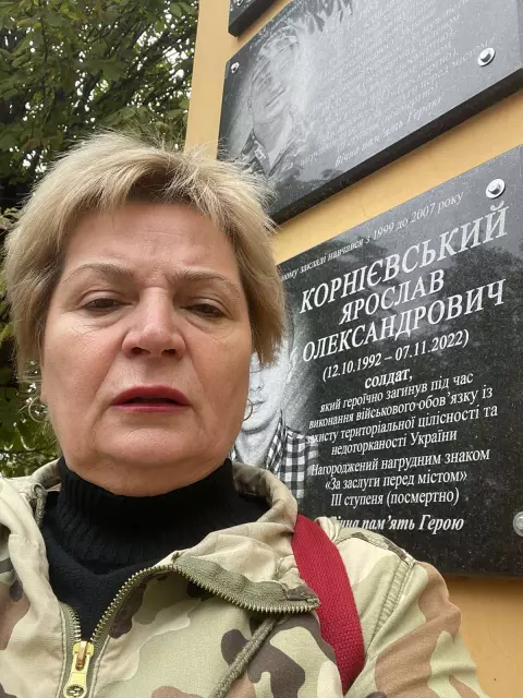 зображення_viber_2025-10-01_12-30-52-699.jpg