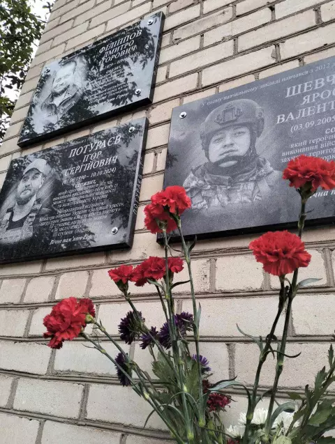 зображення_viber_2025-10-01_09-27-10-367.jpg