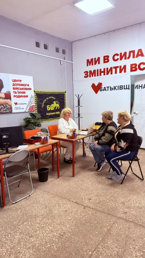зображення_viber_2026-05-21_13-59-55-152.jpg