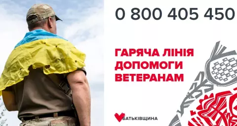 Зображення WhatsApp, дата_ 2025-09-12 о 10.39.20_7783d9c0-min.jpg