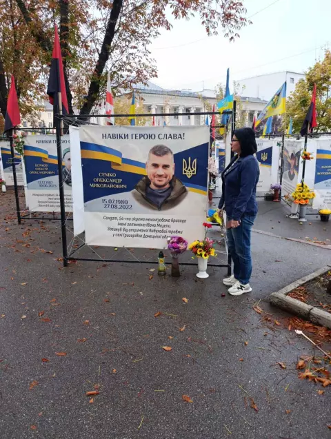 зображення_viber_2025-09-30_08-39-03-874.jpg