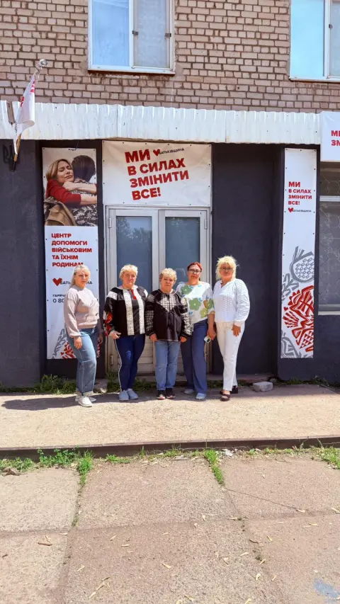 зображення_viber_2026-05-21_14-00-35-058.jpg
