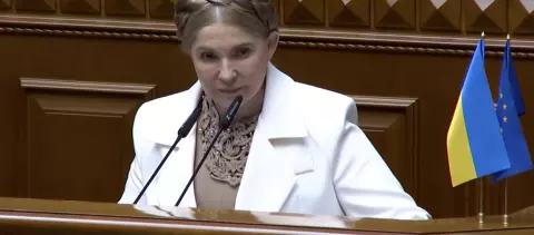 Юлія Тимошенко: В Україні слід скасувати реєстрацію ліків, сертифікованих у провідних країнах світу